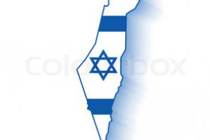 História de Israel